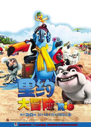 失恋了怎么度过