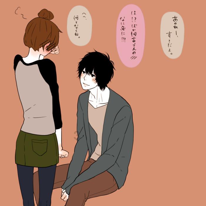 救援年轻女歌手