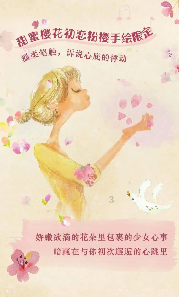 孤岛惊魂3