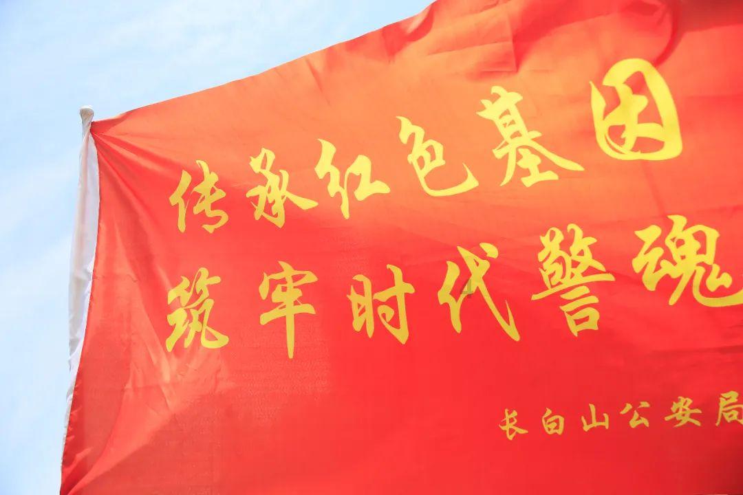 召唤神龙万宁版祖龙
