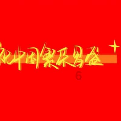 蝶鱼是深海鱼还是淡水鱼游戏画面