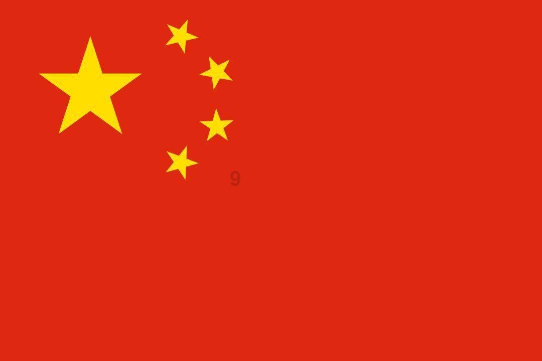 寻找萌小老虎