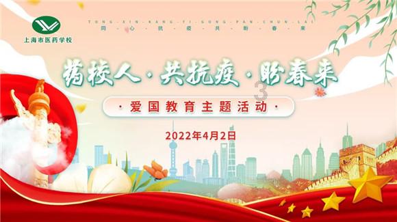 美连锁药店沃尔格林或出售Shields Health 估值或超40亿美元