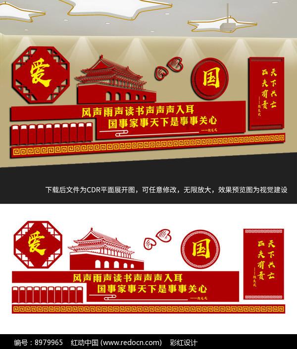小小棒球赛