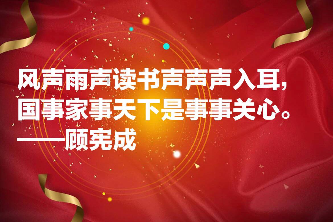 陕西省中央水利发展资金和水库移民扶持基金绩效评价荣获双优秀