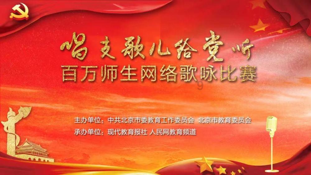 失落之城解密
