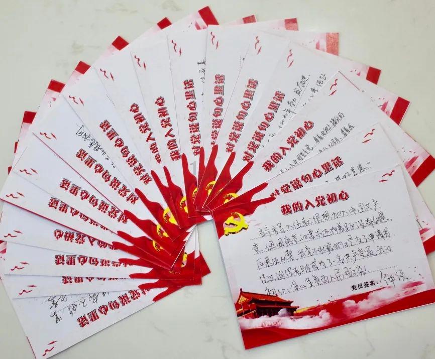 两会会客厅 | 温志朝委员:党建引领壮大“两新”组织朋友圈
